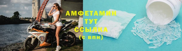 каннабис Вязники